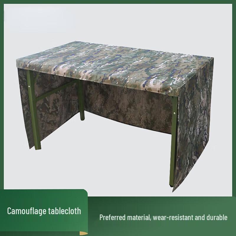 Трехсторонняя водоотталкивающая скатерть Newmine